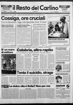 giornale/RAV0037021/1991/n. 145 del 17 giugno